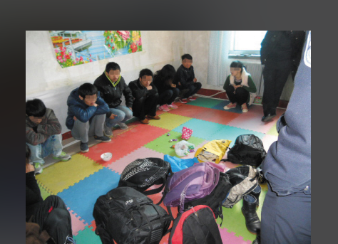 网友曝光烟台美一美传销组织